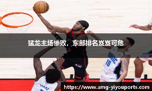 易游体育官网