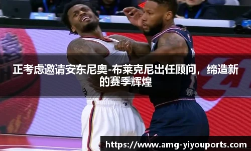 YY体育