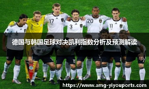 易游体育yy