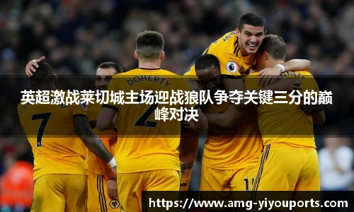 YY体育