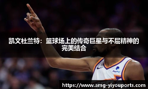 易游体育官网
