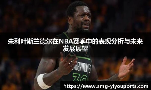 YY体育