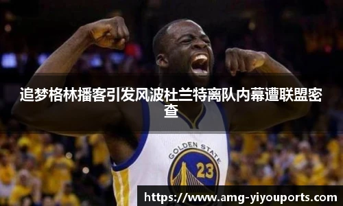 易游体育yy