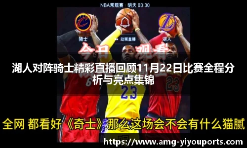 易游体育yy